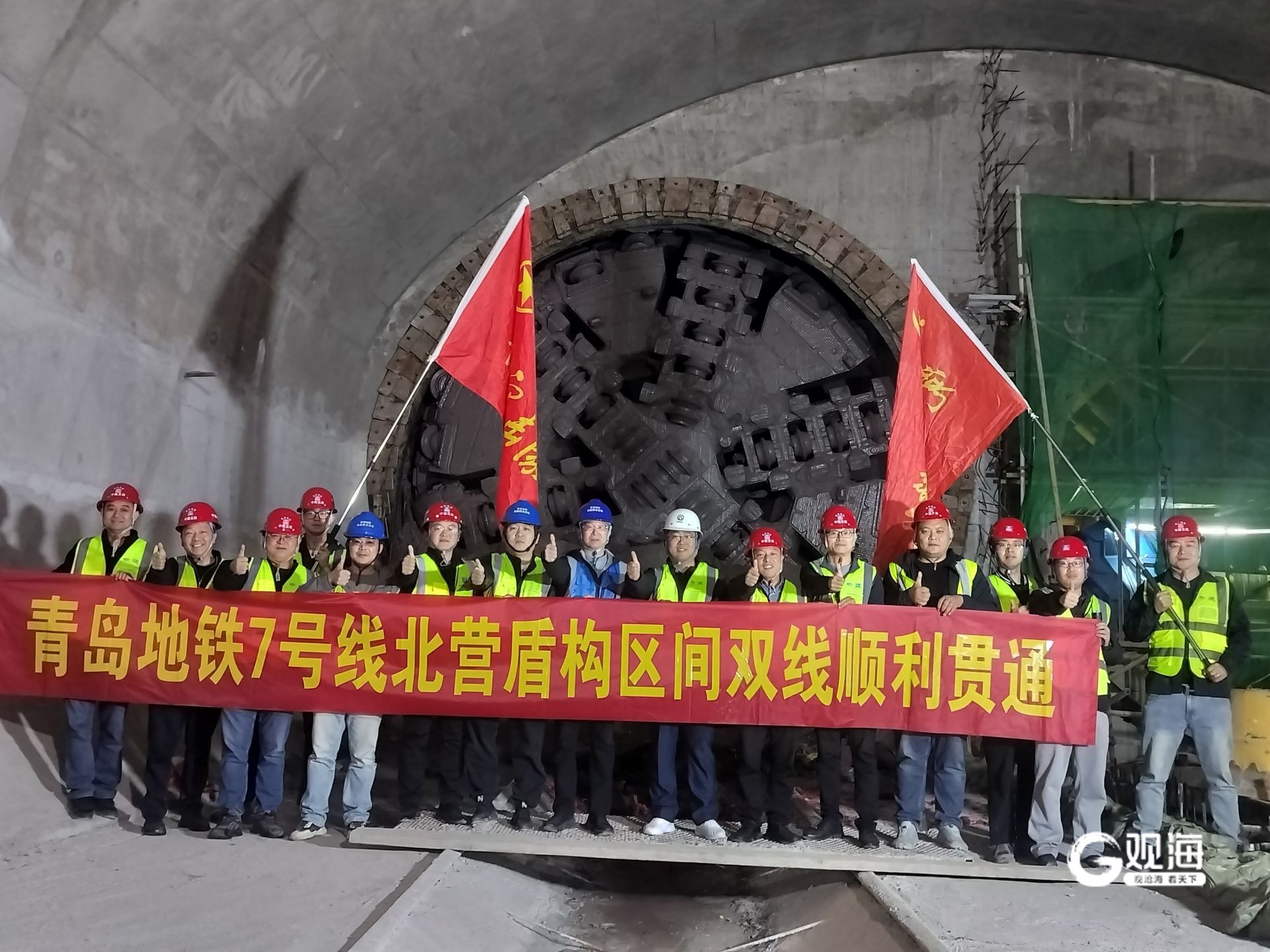 青岛地铁7号线二期新进展!这一工区车站区间全部贯通(图1) 青岛地铁7号线二期新进展!这一工区车站区间全部贯通(图1)