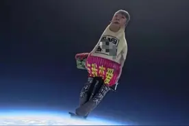 大学生为单身室友“太空征婚”？还拿了奖！图片