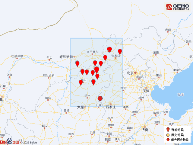 山西大同云州区发生3.3级地震