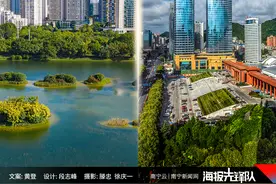 和合贵南 美美与共图片