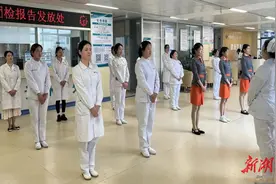 常德市二医院：强化职业礼仪 提升服务能力图片