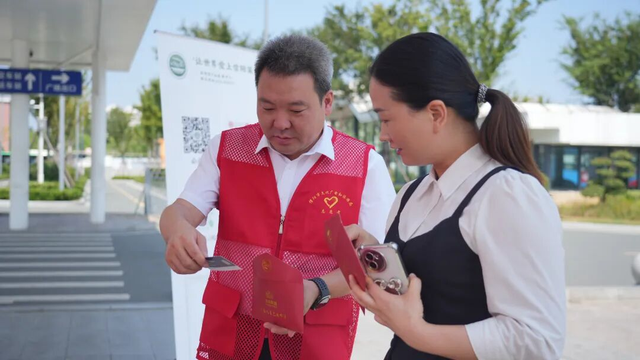 “信好有礼•畅游信阳”——六重好礼邀您畅游山水茶都