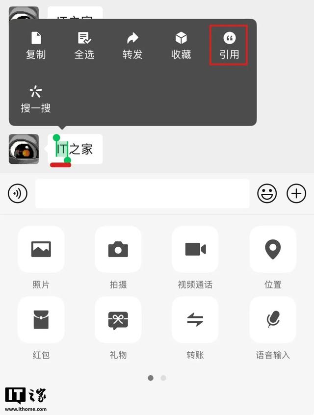 微信更新，大爆发！