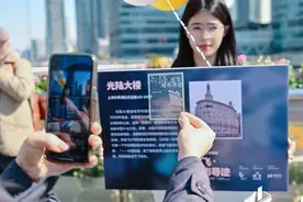 出发，寻找“陈逸飞”！图片