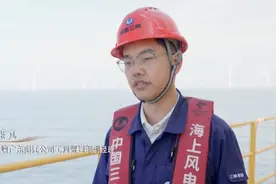 我国首个百万千瓦级海上风电场！等风来图片