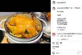 刘若英发文感慨“认真要退休了”，工作室回应图片