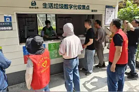 垃圾分类也玩黑科技，余杭五常居民分类有妙招图片
