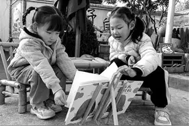 每个孩子都能得到精心照顾图片