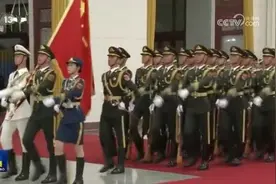 李强举行仪式欢迎匈牙利总理访华视频封面