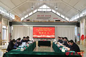 枣庄学院与山亭区委社会工作部党建引领基层治理“校地共建”创新实践基地暨新兴领域党建“双融双创”工作站揭牌仪式成功举行图片
