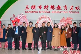 三明：“弘扬教育家精神 强化使命与担当”教育论坛暨“三心”教育李勤办学思想研讨会顺利举行图片