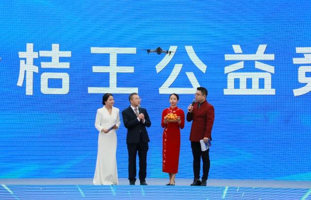 金桔飘香迎客来 农文旅商谱新篇——融安县第十六届金桔文化旅游嘉年华盛大启幕