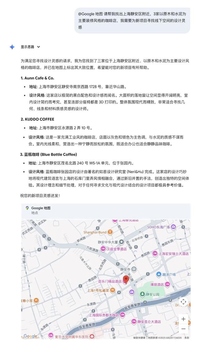 那个被低估的免费AI，帮我写完了专利、搞定了设计系统