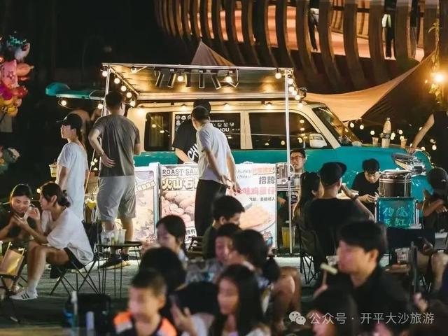 开平精彩“暑”不尽 | 赏花海、逛市集、淘好物！邀你一起到开平大沙“茶”收阳光→