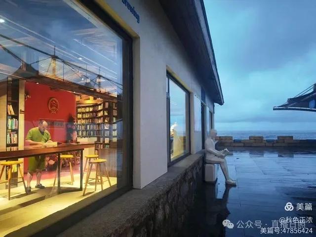 日照，奔向海的快乐！