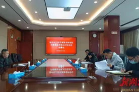 解放思想 大抓落实 湘中幼专以解放思想大讨论为新年开局图片