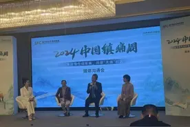 关注慢性病疼痛，专家提醒中老年人群谨防“多病共缠、疼痛加剧”图片