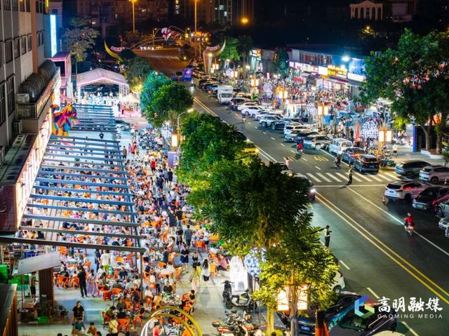 出发！跟着稻马去高明旅行！