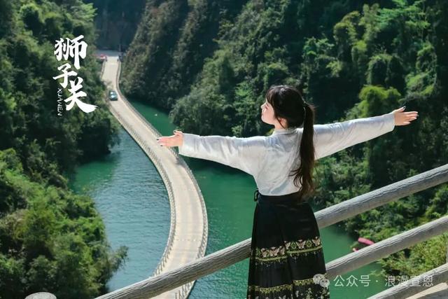 从宣恩走向世界：狮子关“圈粉”海外