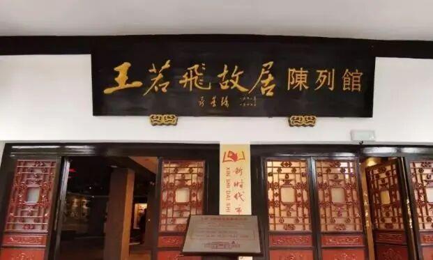骑行盛宴，西秀有礼！这份西秀吃喝玩乐攻略快拿好→