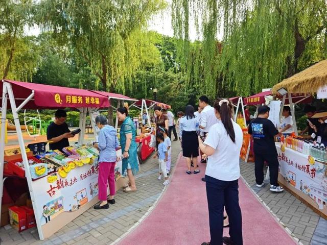 古韵夜未央 月坛仲夏节 月坛街道消夏夜市来啦！六大专区开启夏夜美好时光