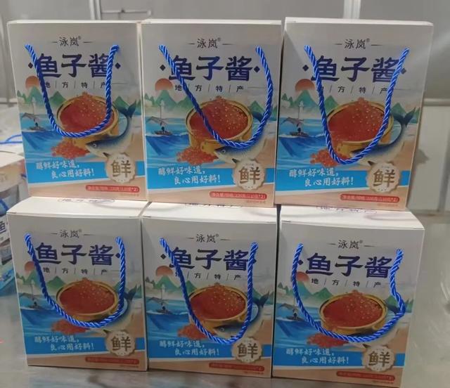 日照城市伴手礼！第二批名单出炉！