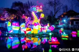 济南市属公园景区50余项文化活动伴您喜迎新春图片