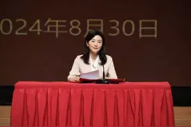 开学季 | 中央音乐学院“开学第一课”：磨练技艺，不忘德行与修养图片