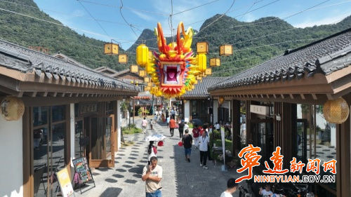 宁远：多元业态绘就“诗和远方”
