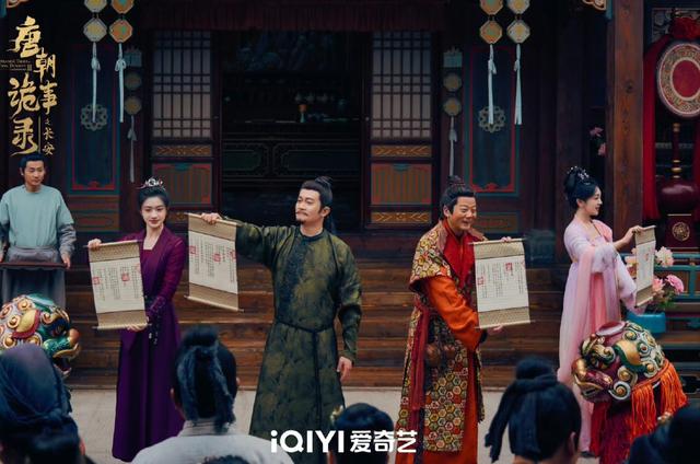 《唐诡奇谭》预计12月中下旬播出