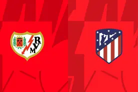 马竞vs巴列卡诺首发：德佩、格列兹曼出战 莫拉塔、菲利克斯替补图片