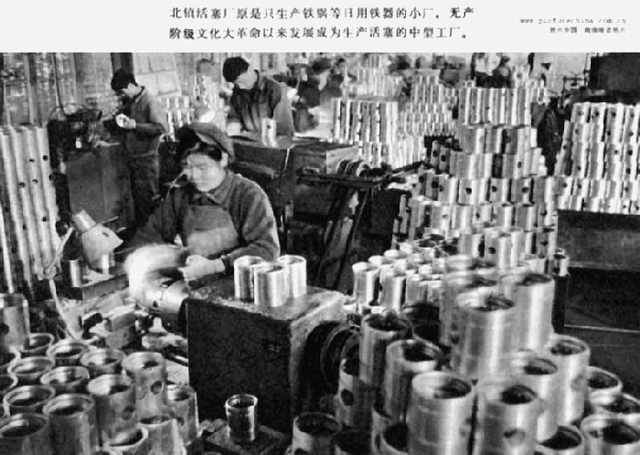 北镇活塞厂设计制造出八工位活塞自动浇注机，实现活塞浇注工序的自动化