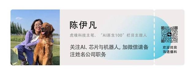 AI技术为抗癌药研发按下加速键