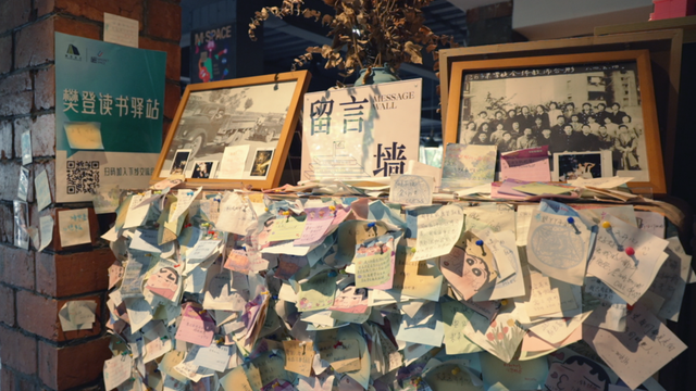 安逸四川 乐游绵阳 ‖ 在126文创园，把初秋的慢时光“淘”成诗~