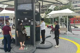 室外智能健身房兴起！贵州全民健身加“数”前行图片