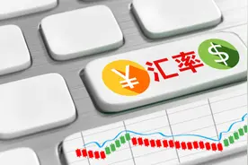 美联储如期降息，人民币对美元即期汇率逼近7.3关口图片