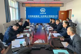 隧·捷报 | 制造公司研制隧道二衬逆向冲顶装置顺利通过工厂试验验收图片