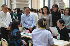 超300个岗位 重庆财经学院举办秋季专场招聘会图片