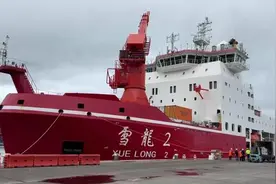 完成南极科考！“雪龙2”号回到香港，将开放登船参观图片