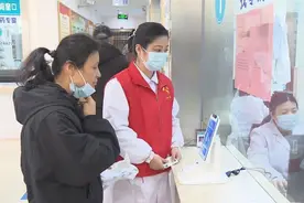 “刷脸”看病，真方便！图片