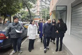 四川省教育厅、四川省开放大学终身教育处领导莅临锦江调研指导工作图片