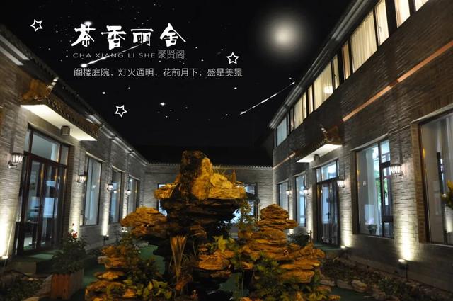 雪王来北京了！“顶流”排面拉满｜周末京郊微度假