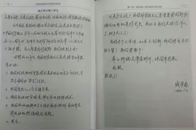 DeepSeek击碎「思想钢印」图片