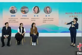 曾经的工业锈带如何转变为“艺术+科技”高地？各方“解码”上海西岸转型历程图片