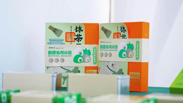 从深山到湾区：东西部协作激活梵净山下的N种可能