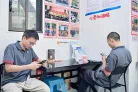 24小时“不打烊”的温馨港湾图片