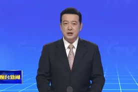 烟台召开促进高质量充分就业工作视频会议图片