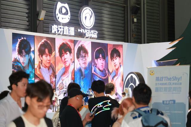 虎牙电竞智能机器人联名iG战队，加速构建“AI+IP”战略生态
