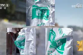 央视315曝光！梅菜扣肉原料竟是劣质槽头肉！当地人称：这早就是公开的秘密图片