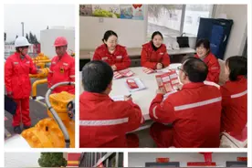 中油广安天然气公司“三送一线”让节日更暖图片